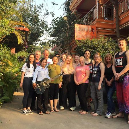 Sam So Guesthouse Siem Reap Exterior foto