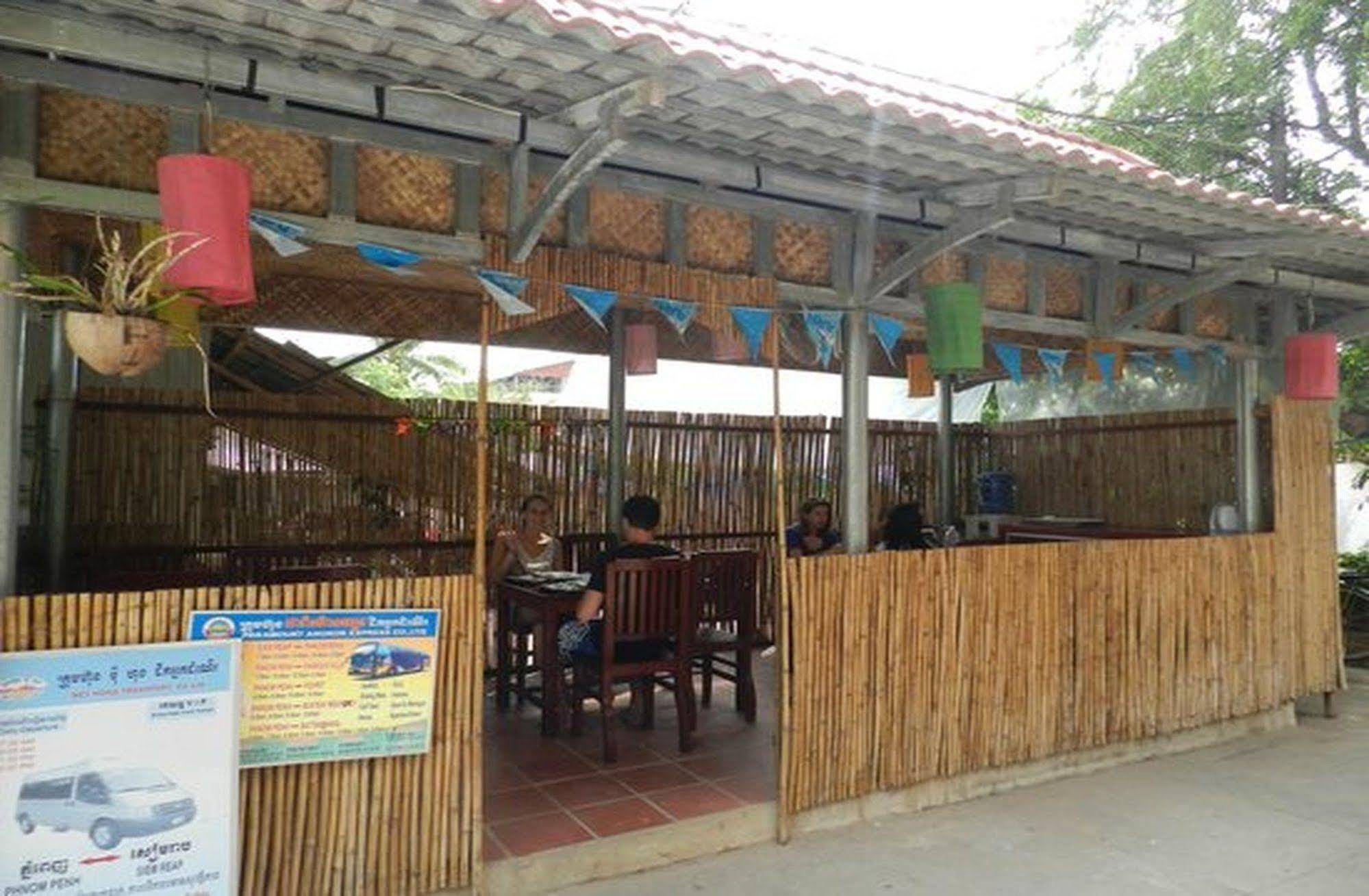 Sam So Guesthouse Siem Reap Exterior foto